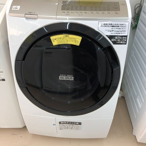 Wa993  ドラム式洗濯機  日立  BD-SV110F  2021年製