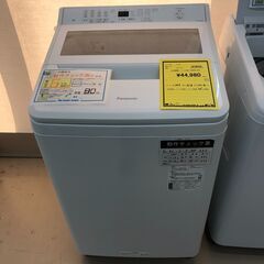 Wa998  洗濯機  パナソニック   NA-FA80H9  2021年製