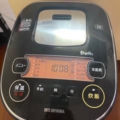 家電セット 冷蔵庫・電子オーブンレンジ・洗濯機•炊飯器　2022-2023年製