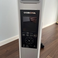 オイルヒーター
