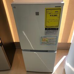 Wa996   SHARP  シャープ 冷蔵庫  SJ-15E8  2021年製