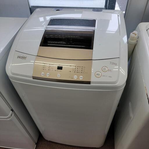 Haier　洗濯機　7キロ
