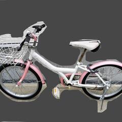 子供用自転車 20インチ 女の子の中古が安い！激安で譲ります・無料で 