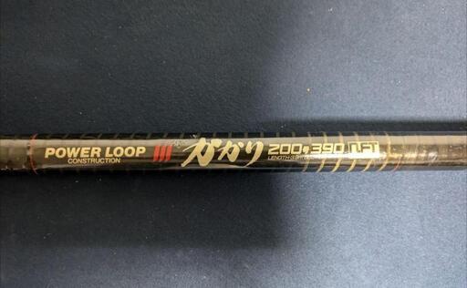 かかり Yahoo!オークション - パワーループ NFT LOOP POWER 「nft