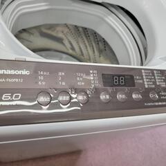 美品　Panasonic　洗濯機　6キロ