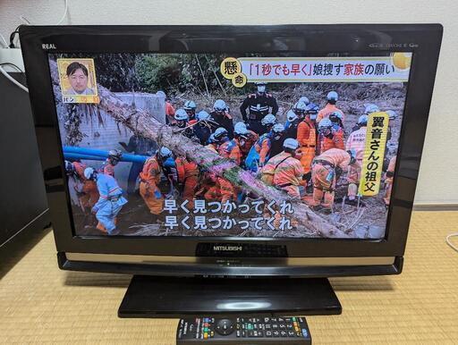 三菱液晶テレビ 26 インチ 動作確認済み