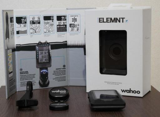 【Wahoo】ELEMNT　サイコン