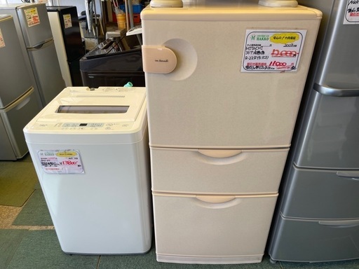 【リサイクルサービス八光】2013・2008年製　アクア6㎏洗濯機・日立　215L　3ドア冷蔵庫セット