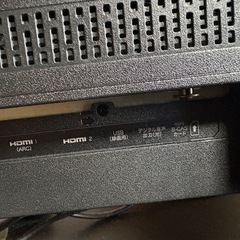 2023年製　
開封未使用　テレビ　32インチ 