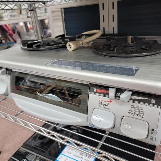 Rinnai　ガスコンロ