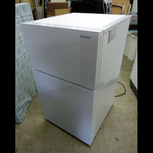 札幌配送可★アビテラックス◆2ドア冷凍冷蔵庫◆97L◆AR-97G◆2022年