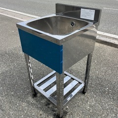 福岡県の流し台 その他の中古が安い！激安で譲ります・無料で  