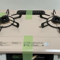 リンナイ ガステーブル ガスコンロ ピンク 2019年式 KGM64PK290s 00s