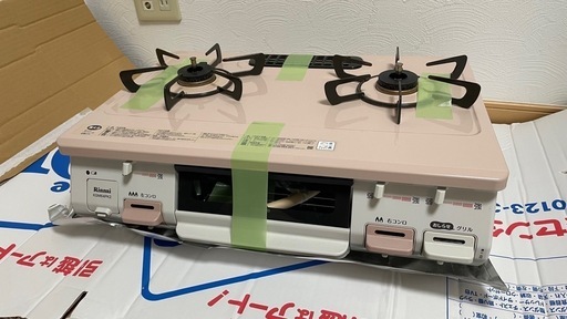 リンナイ ガステーブル ガスコンロ ピンク 2019年式   KGM64PK2