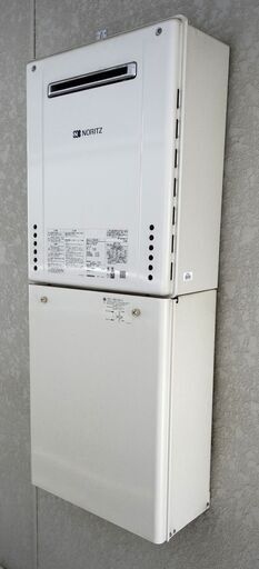 追い焚き付きLPG給湯器