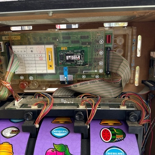 スロット 北斗の拳 4号機 【公式通販】 ゲーム仕様パチスロ 北斗の拳 