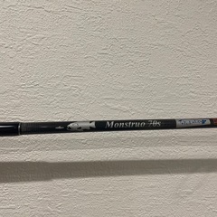 美品 ツララ モンストロ 70RS（70S）スピニング TULALA