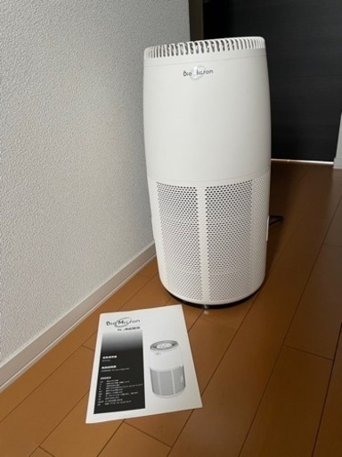 アンデス電気　バイオミクロンサークル(空気清浄機・脱臭機)BM-H701A