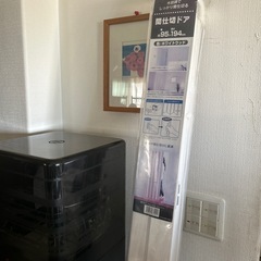 『リクシル』間仕切ドア！