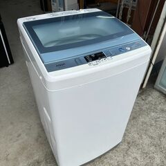 【動作保証あり】AQUA アクア 2017年 AQW-GS70E 7.0kg 洗濯機【管理KRS692】