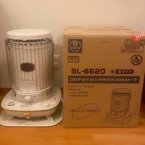 CORONA コロナ SL-6620(W) WHITE Amazon.co.jp: コロナ(Corona) ストーブ 石油ストーブ SL