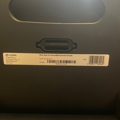 サイベックス cybex platinum 新品なら100,650円