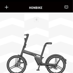 honbike 自転車の中古が安い！激安で譲ります・無料であげます｜ジモティー 