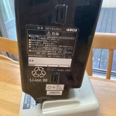 値下げしましたpanasonic 電動自転車 ギュットミニDX 20インチ 