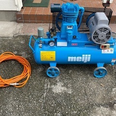 meiji レシプロ・エアーコンプレッサー　100/200v　 中古　