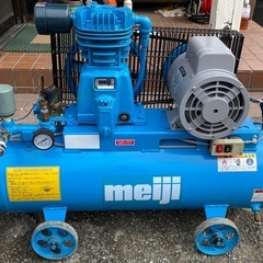 meiji レシプロ・エアーコンプレッサー　100/200v　 中古　