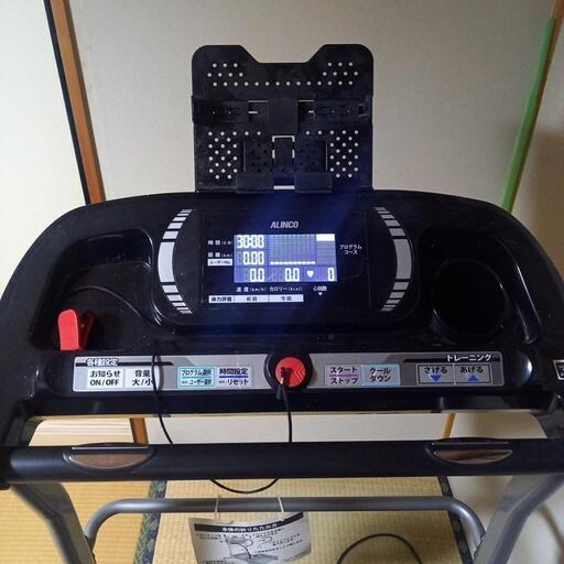 アルインコ電動ウォーカー