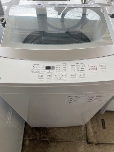 2023年　ニトリ　洗濯機　6kg  白　美品