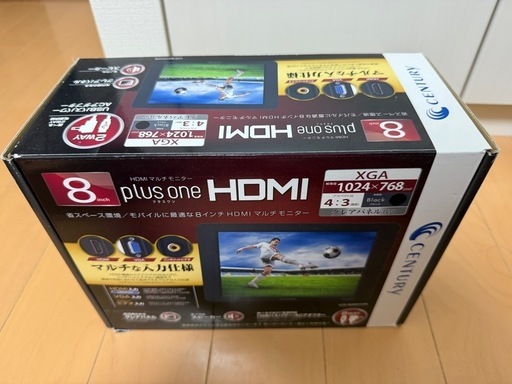 センチュリー 8インチHDMIマルチモニター PLUS ONE HDMI LCD-8000VH USBバスパワー起動