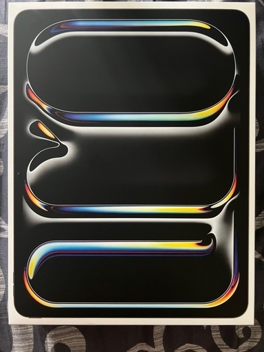 愛品館江戸川店】グリーンウェル JG-PL5000 ジアグリーン空間噴霧器