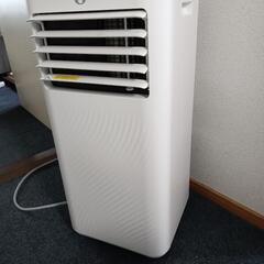 ポータブルエアコン移動式