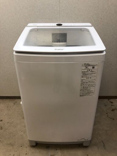 2020年製★極上超美品 中古★AQUA 10kg『Prette』洗剤自動投入機能「らくらくSONIC」搭載 洗濯機【AQW-GVX100J】糸島市内 送料無料】1006-1
