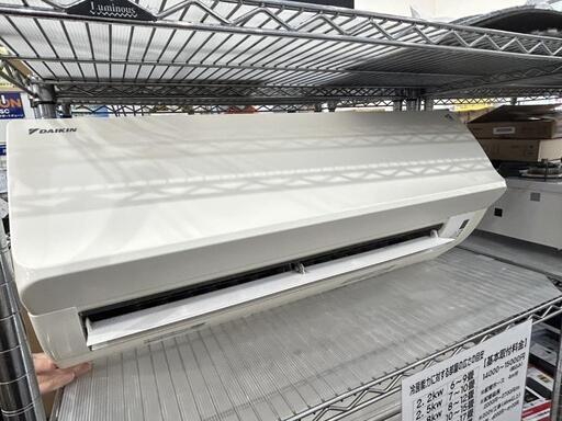 ★【ダイキン】エアコン 2019年製 2.2kw [AJT22VFS] 【3ヶ月保証付】自社配送時代引き可※現金、クレジット、スマホ決済対応※