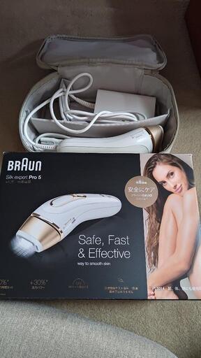 中古品美品 brown 家庭用脱毛器