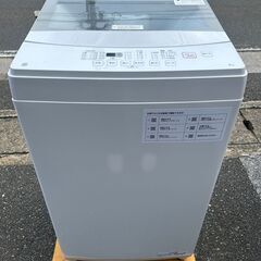 洗濯機 ニトリ 2022年 6kg NTR60 せんたくき 家事家電【安心の3ヶ月