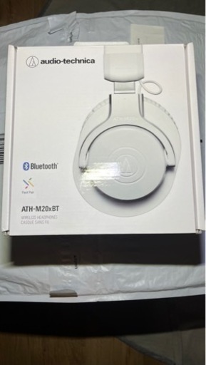 ヘッドフォン ATH-M20xBT WH