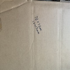 大理石プレート76❌76