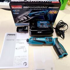 千葉県 市原市のインパクトドライバの中古が安い！激安で譲り  