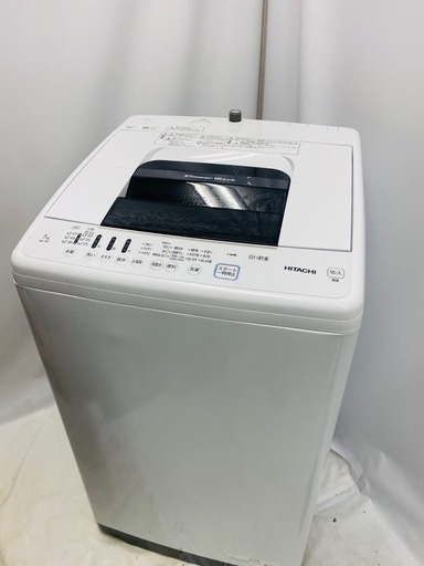○ HITACHI 日立 NW-70F 全自動電気洗濯機 白い約束 7.0kg 2021年製 ホワイト ○