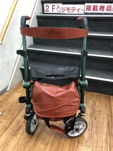 手押し車 歩行車 アクトモア アップリビン グリーン 介護用品 参考価格44,000円自社配送時代引き可(現金、クレジット、スマホ決済対応)