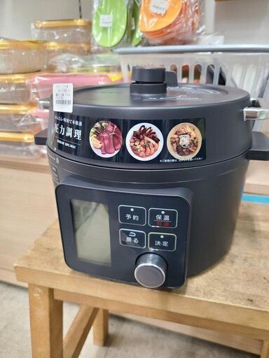 J7739　IRIS OHYAMA　アイリスオーヤマ　電気圧力鍋　KPC-MA2-B　2022年製　クリーニング済み　【リユースのサカイ柏店】
