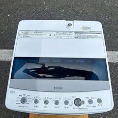 洗濯機 ハイアール 2021年 4.5kg JW-C45D 家事家電 せんたくき 参考価格