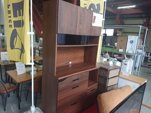 【SOKO+千葉店】キッチンボード【☆1点限り☆】新入荷！！