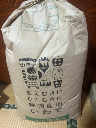 令和５年岩手産ひとめぼれ玄米30KG\n