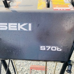富山 イセキ フジイ 中古 除雪機 S706 6馬力 除雪幅660㎜ 除雪高450