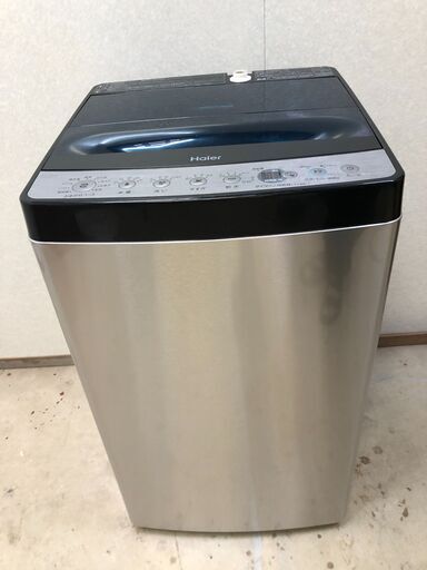 2022年製★極上超美品 中古★ハイアール Haier 5.5kg「しわケア脱水」搭載!!黒カビの発生しにくい「ステンレス槽」洗濯機【JW-XP2C55F】【糸島市内 送料無料】48251-4-020